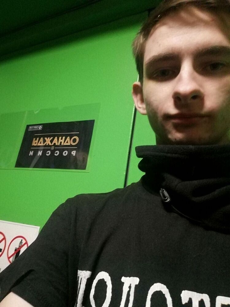 ���������� ������, ���� ����� ����, 23 ����, ������������ ��� ������, ����� � ���������