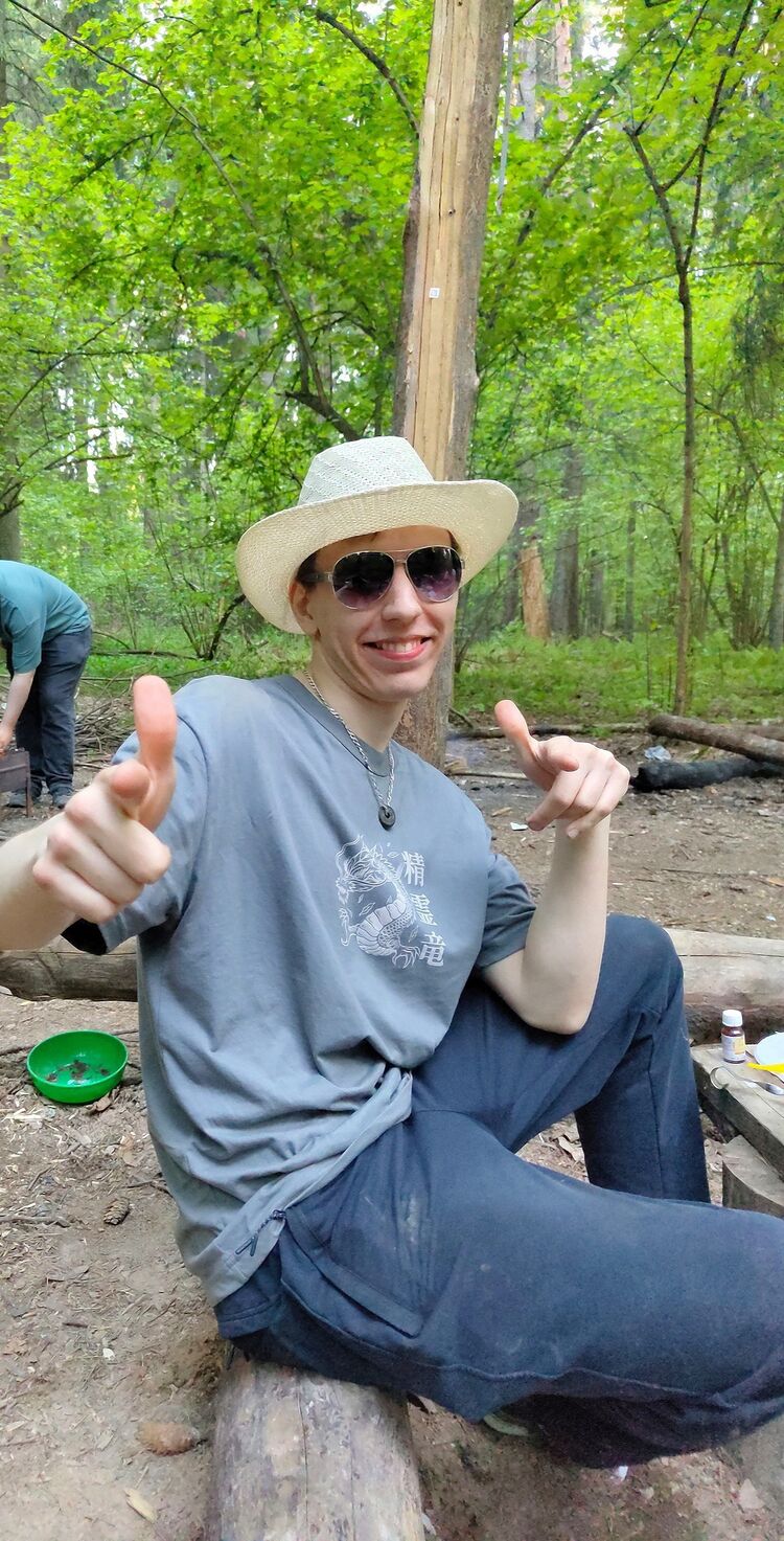 ���������� �������, ���� ����� �������, 23 ����, ������������ ��� ������