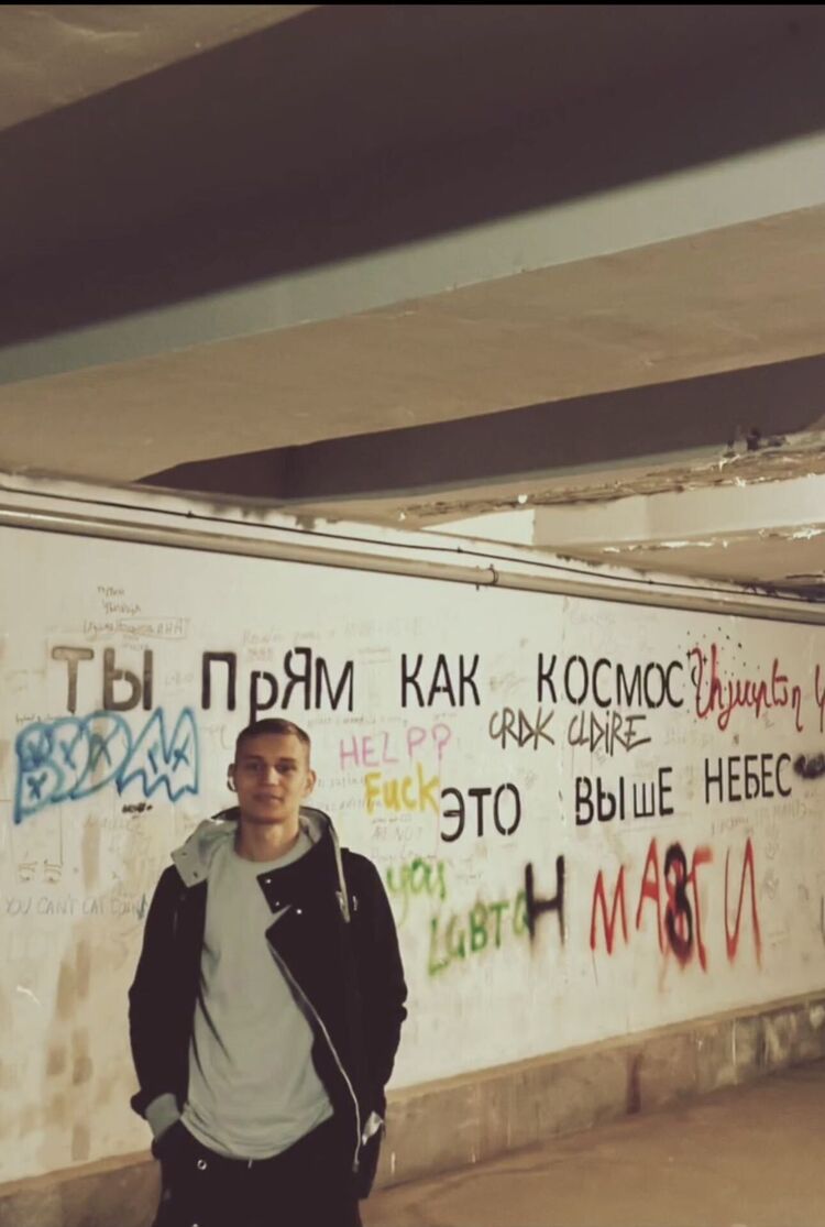  52187214  , 23 ,    