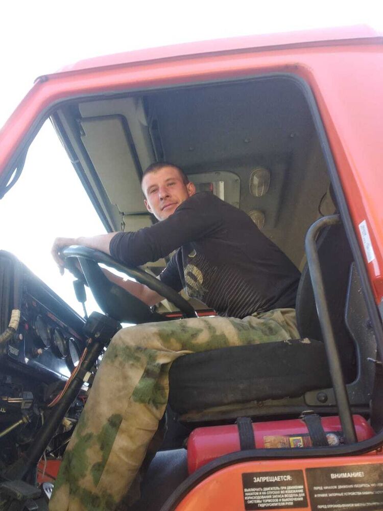 ���� 27639514 ������� �����, 31 ���, ���� ���������� � ������������