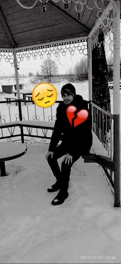  25403264  Ramis, 36 ,    
