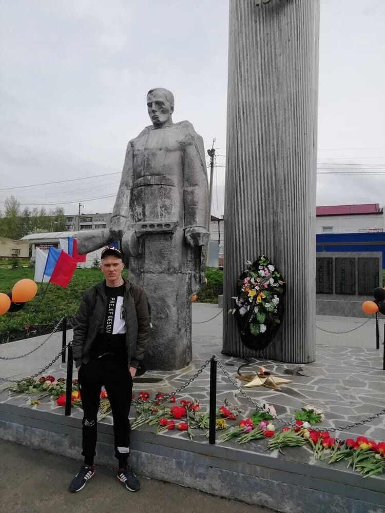 ���� 20046754 ������� ���, 36 ���, ���� ���������� � �����