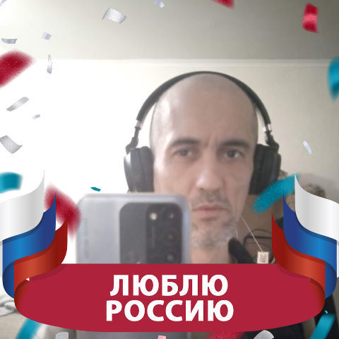 ���� 42093284 ����� �����, 25 ���, ���� ���������� � �������������