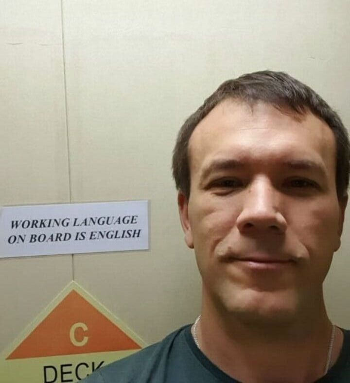 ���� 25955144 ������� Ivan Igor, 53 ����, ���� ���������� � �����-����������