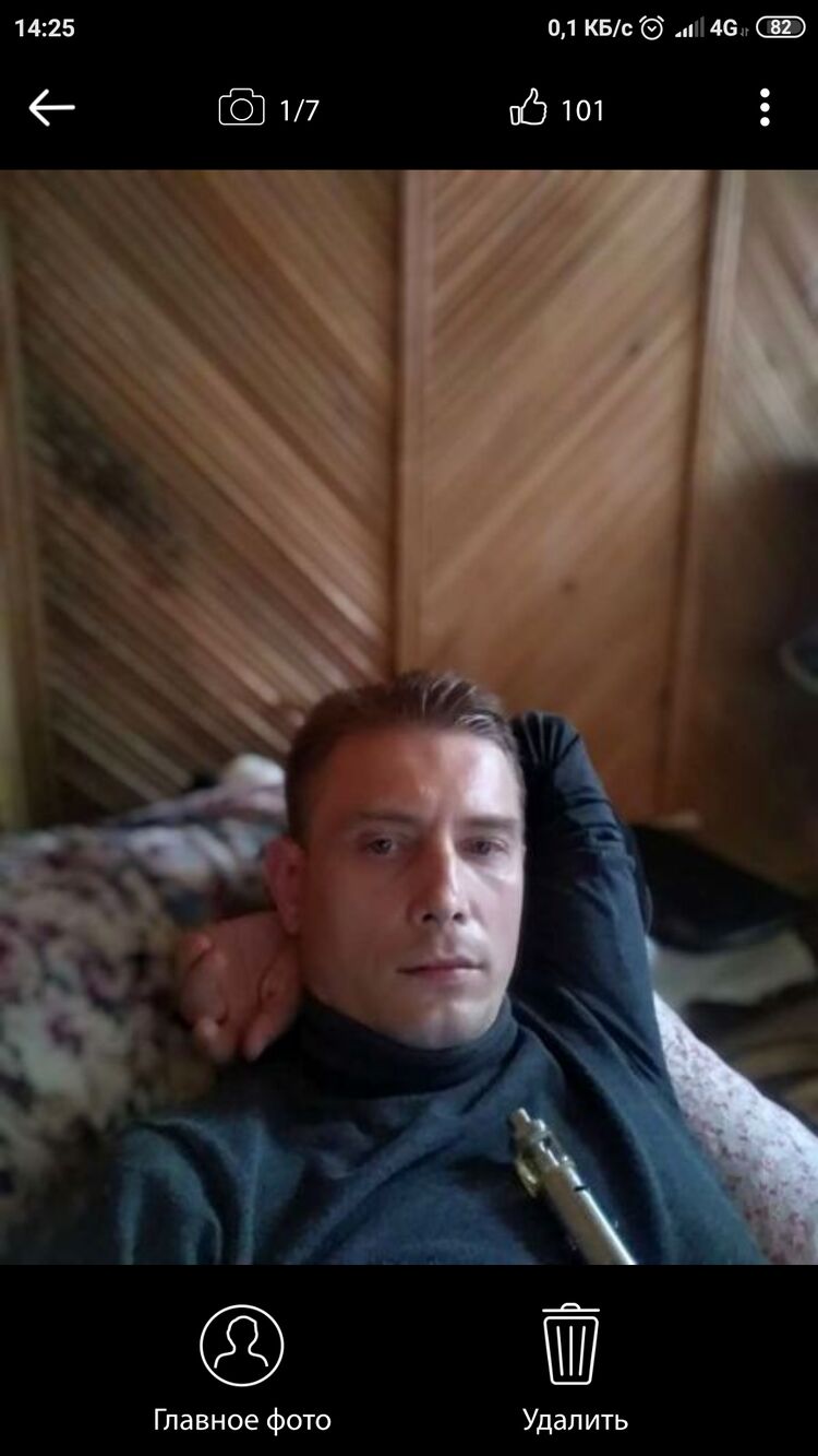 ���������� ������, ���� ������� �����, 44 ����, ������������ ��� ������, ���������