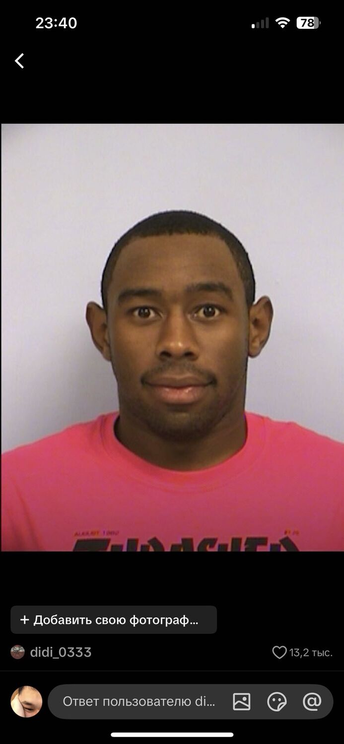 ���� 55619534 ������� ��������, 26 ���, ���� ���������� � �����