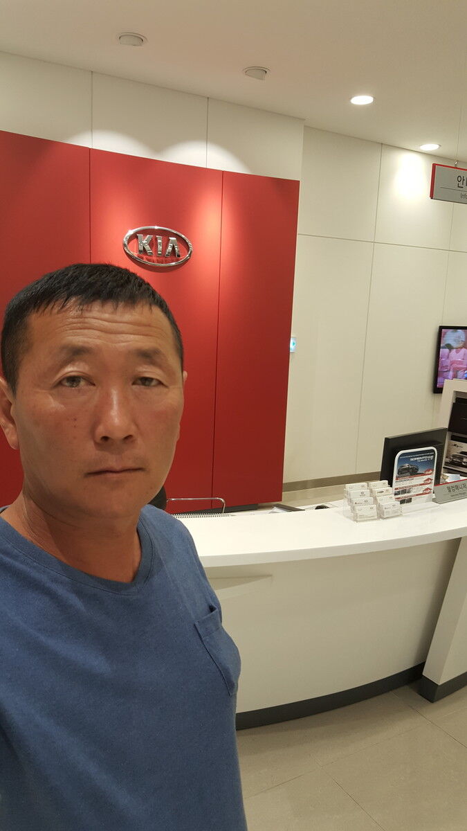 ���� 17193474 ������� ����, 50 ���, ���� ���������� � �������������