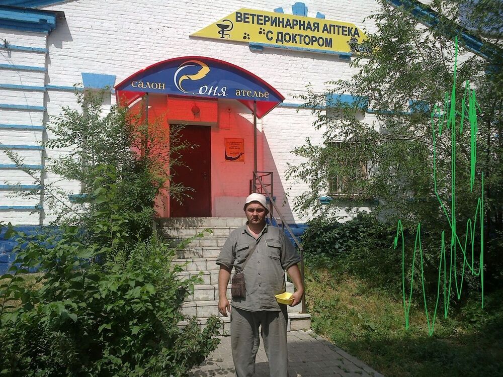 ���� 25123714 ������� ������, 44 ����, ���� ���������� � ����������