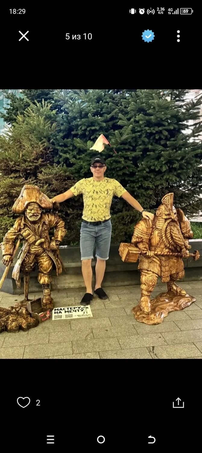  ,   , 42 ,   ,   , c , 