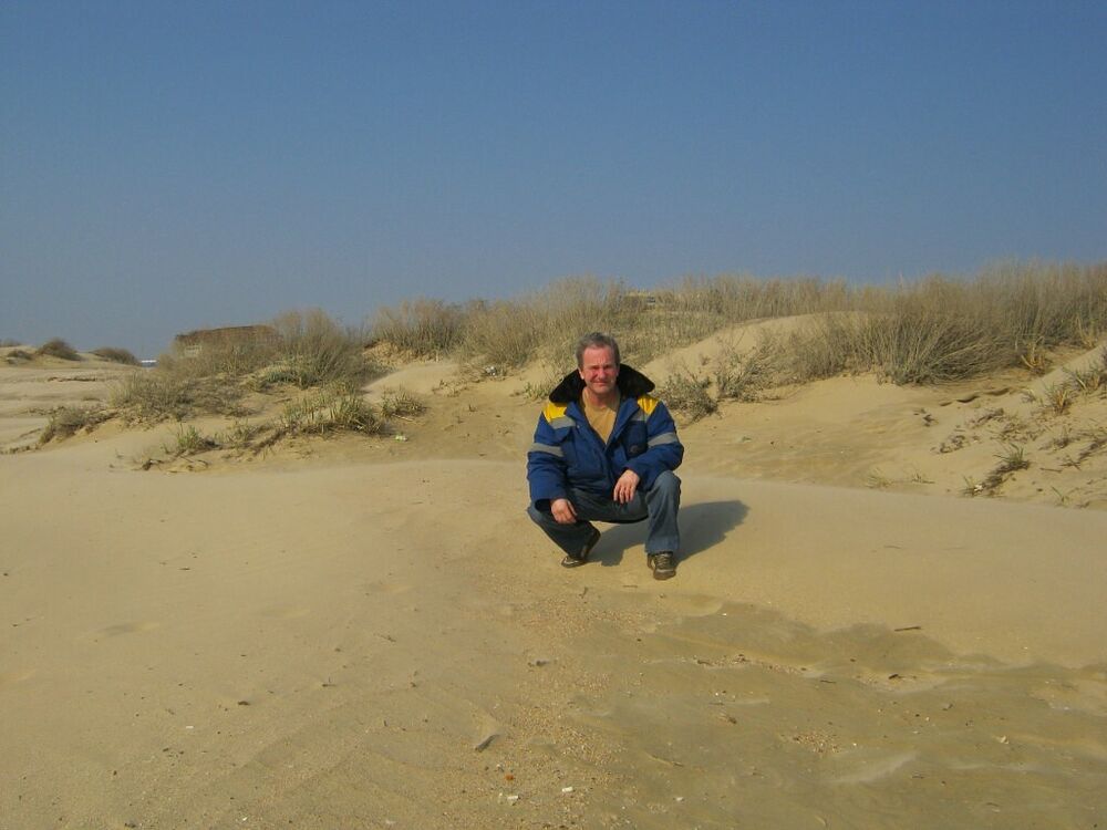 ���� 53278104 ������� ����, 62 ����, ���� ���������� � ����