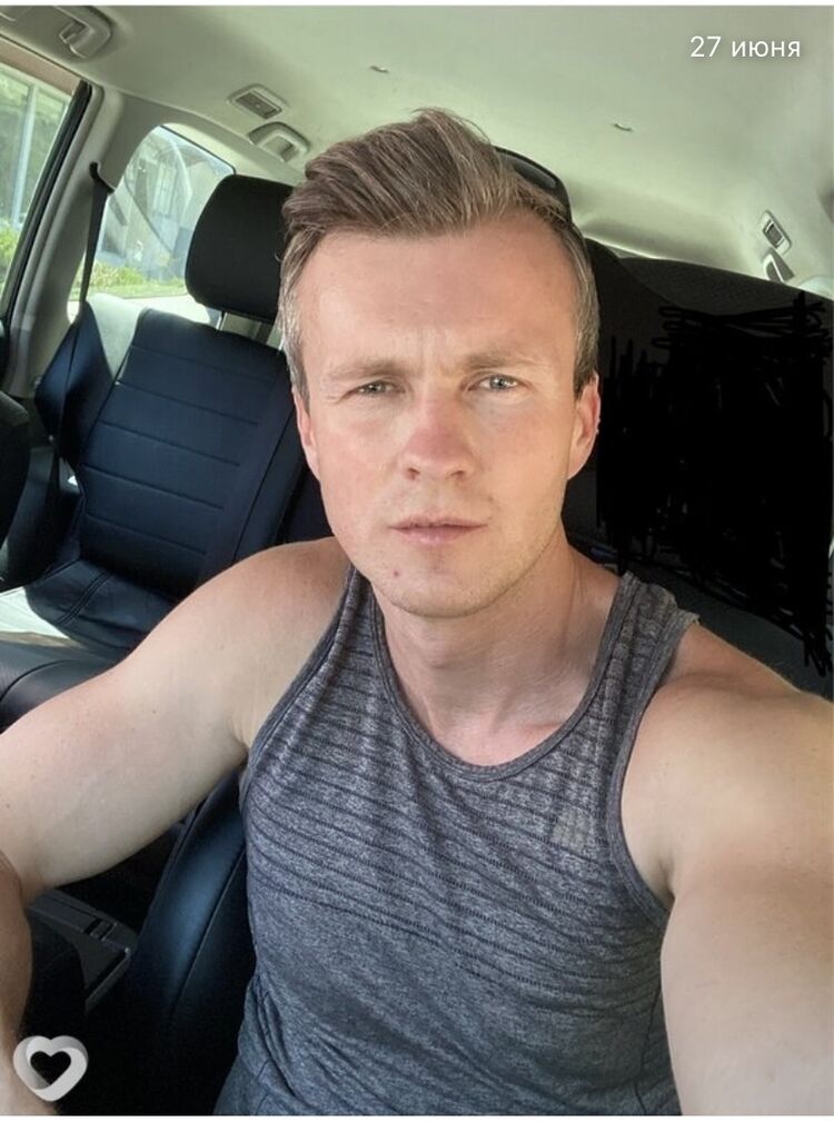 ���� 53459554 ������� ����, 38 ���, ���� ���������� � �������