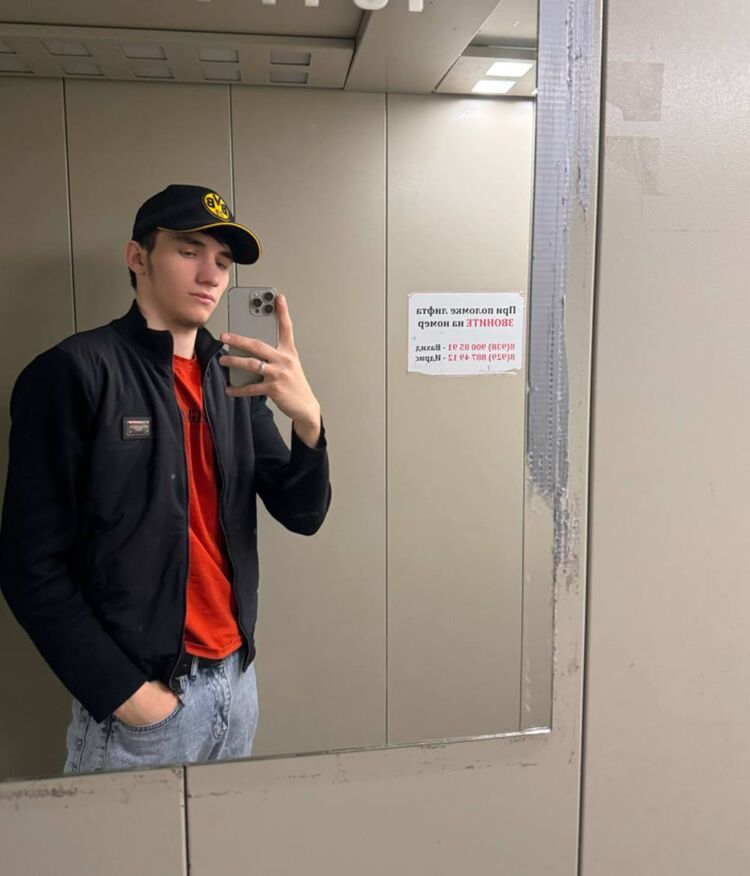 ���� 52894274 ����� �������, 24 ����, ���� ���������� � ���������