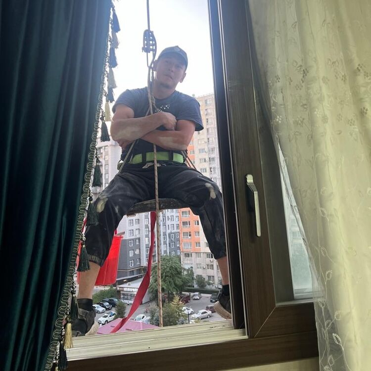 ���������� ����, ���� ������� ��������, 29 ���, ������������ ��� ������, ����� � ���������