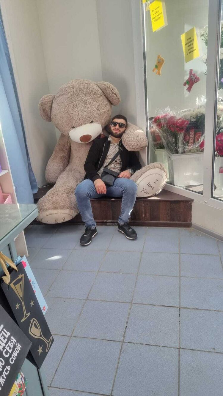 ���� 35350724 ������� �����, 30 ���, ���� ���������� � �������������