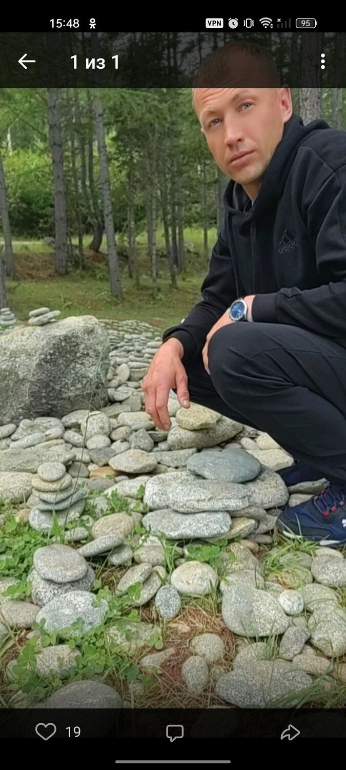 ���������� ���������, ���� ������� ���������, 40 ���, ������������ ��� ������, ����� � ���������, c�������� ���������