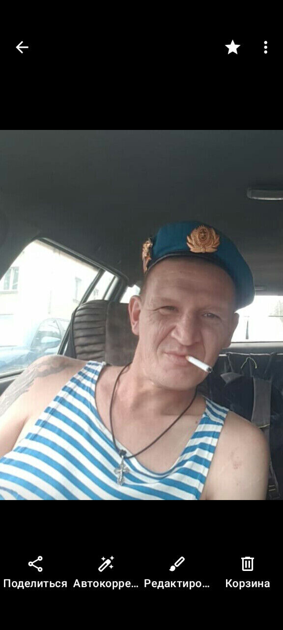 ���� 25295144 ������� �����, 42 ����, ���� ���������� � ������������