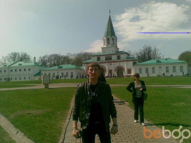  ,   Pavel, 41 ,   