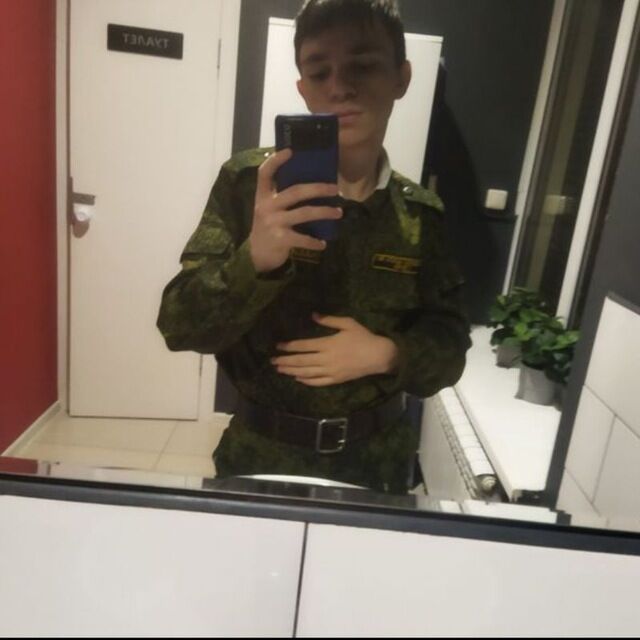 ���� 42418054 ����� ������, 20 ���, ���� ���������� � ������ ���������