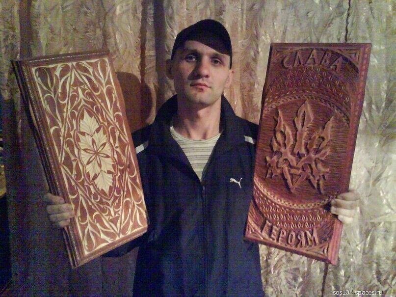 ���� 7835474 ������� ����, 37 ���, ���� ���������� � �����