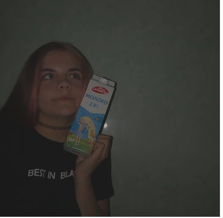 ���� 19194434 ������� �����, 24 ����, ���� ���������� � ������