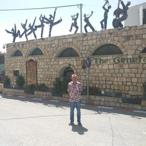 ���������� ������, ���� ������� ������, 62 ����, ������������ ��� ������, ����� � ���������, c�������� ���������