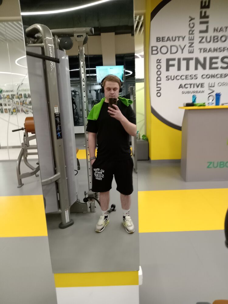 ���������� ���, ���� ������� ���, 32 ����, ������������ ��� ������, ����� � ���������