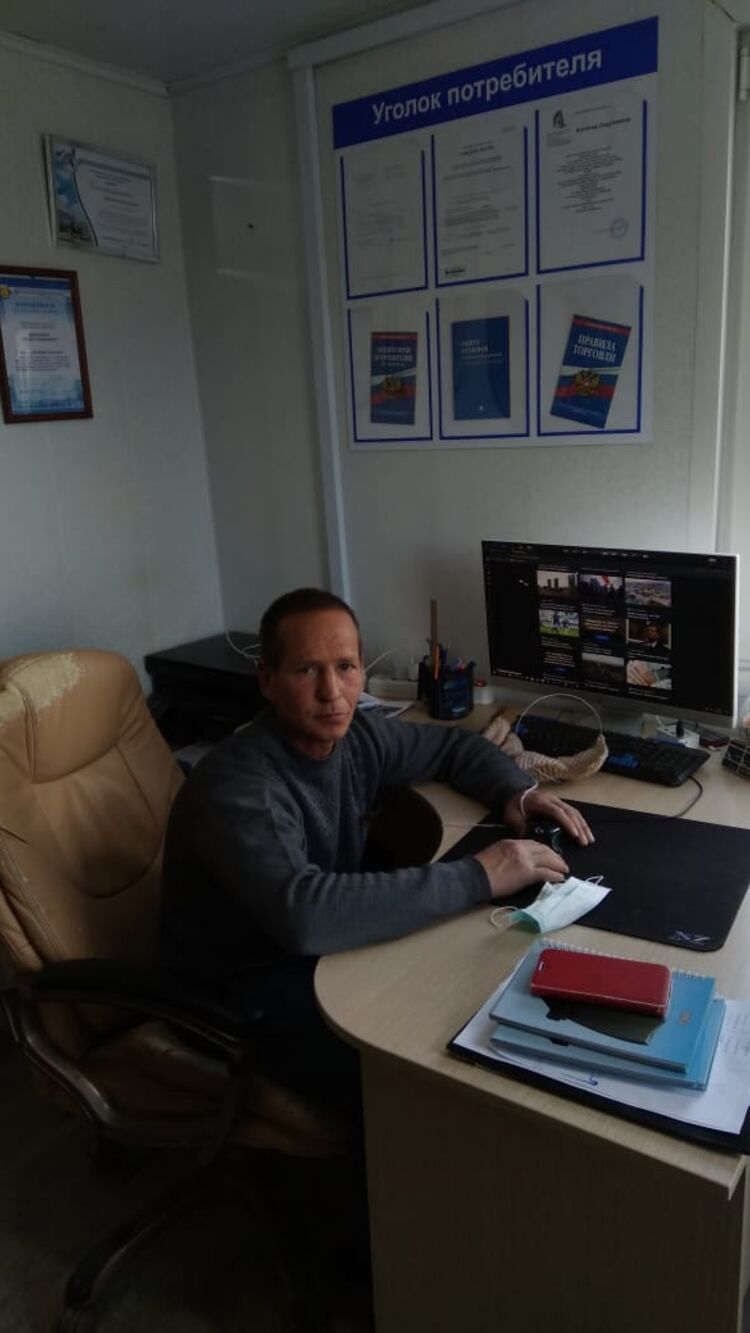 ���������� ������ ��������, ���� ������� ����, 49 ���, ������������ ��� ������, ����� � ���������