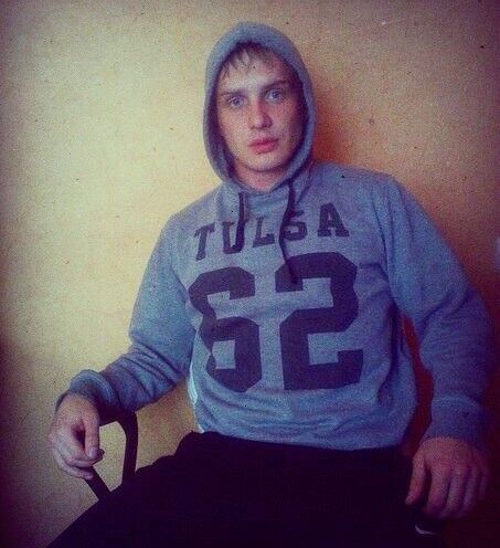 ���� 15292284 ����� ���������, 25 ���, ���� ���������� � �����