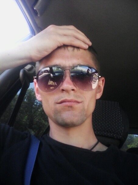 ���� 16735134 ������� ����, 33 ����, ���� ���������� � ����������