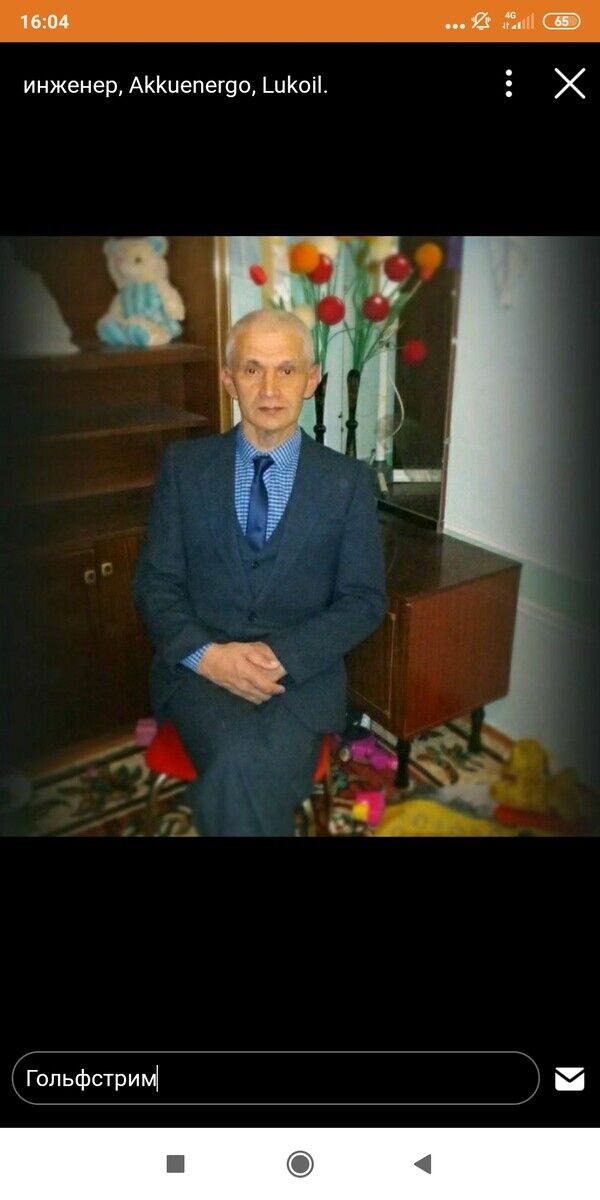  ,    Khamid, 63 ,   ,   , c 