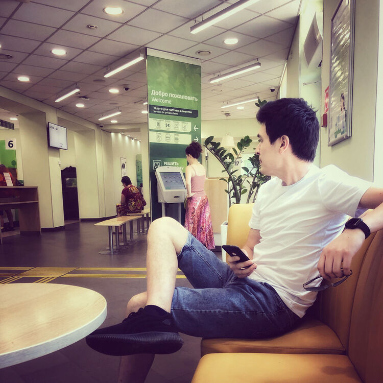 ���� 27639044 ������� �����, 31 ���, ���� ���������� � ����