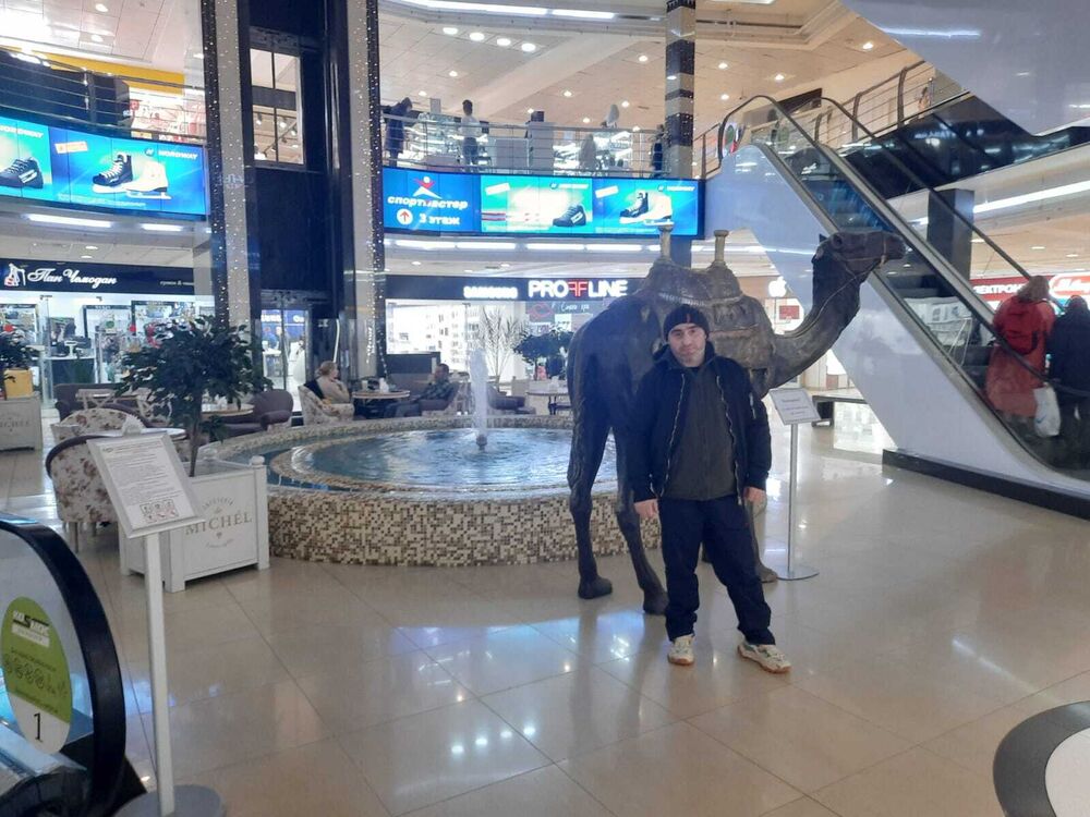 ���� 31671314 ������� �����, 37 ���, ���� ���������� � �������