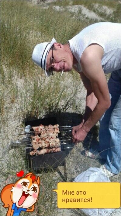 ���������� �����������, ���� ������� �����, 47 ���, ������������ ��� ������, ����� � ���������, c�������� ���������