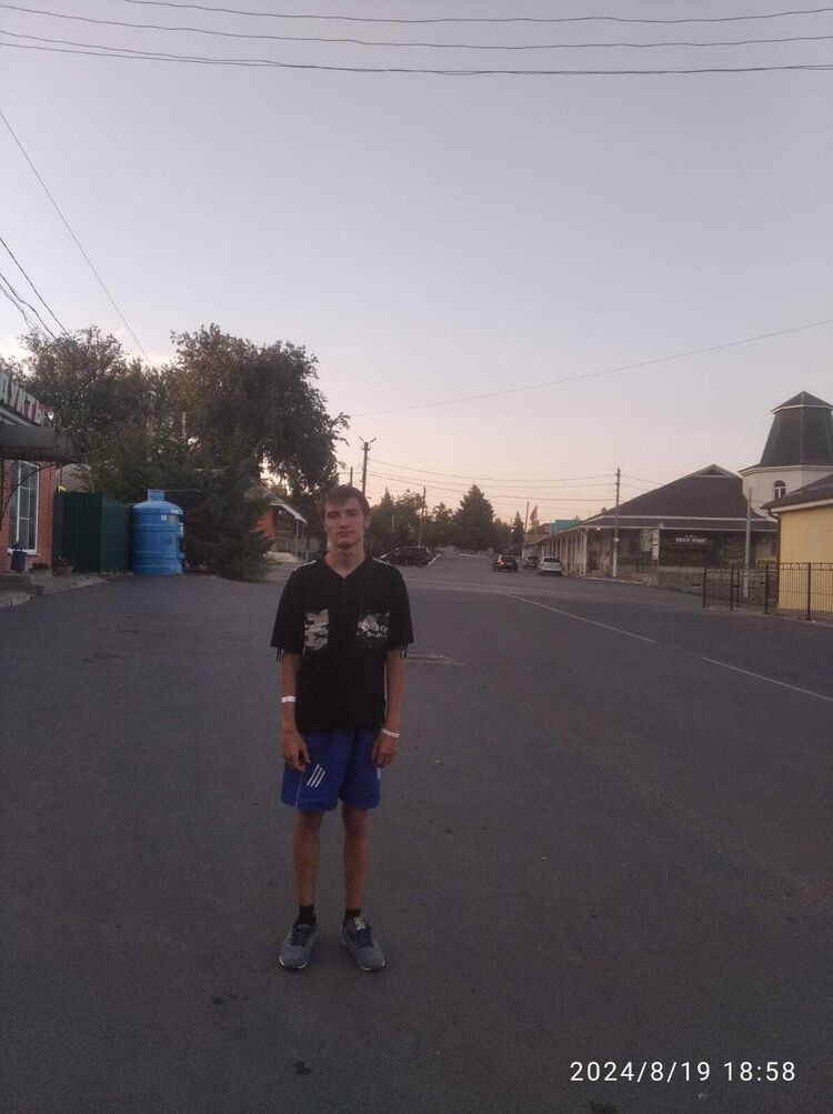  ,   , 20 ,   ,   
