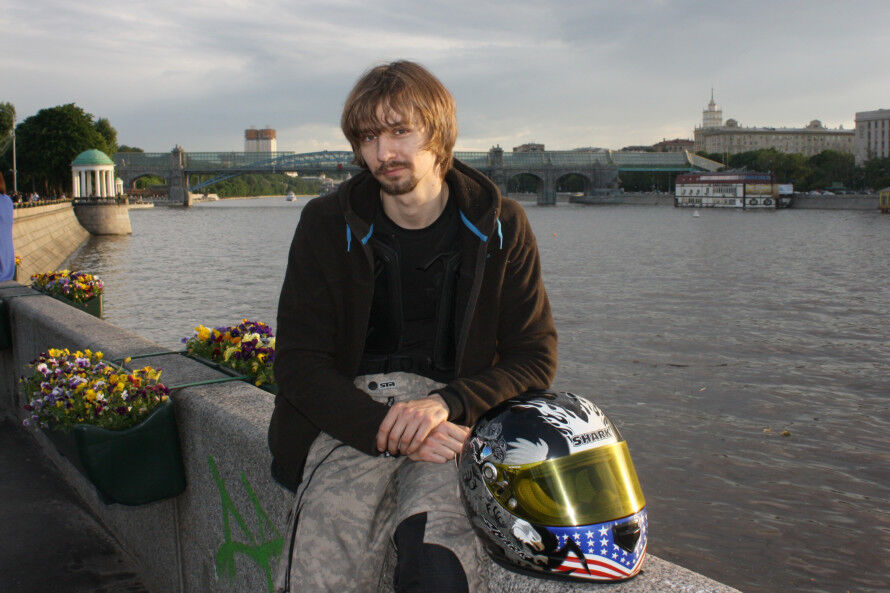 ���� 5272744 ������� ����������, 38 ���, ���� ���������� � ������