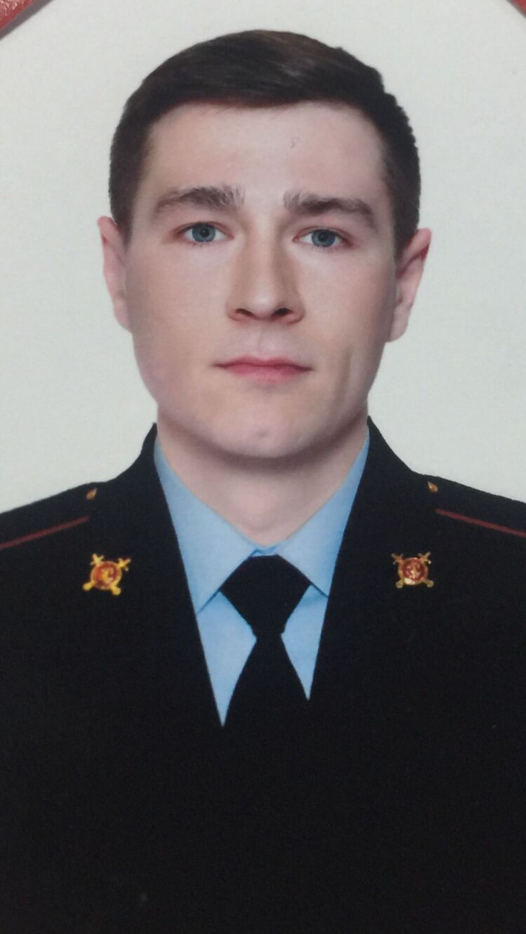 ���� 41905024 ������� ���������, 32 ����, ���� ���������� � �������-��-����