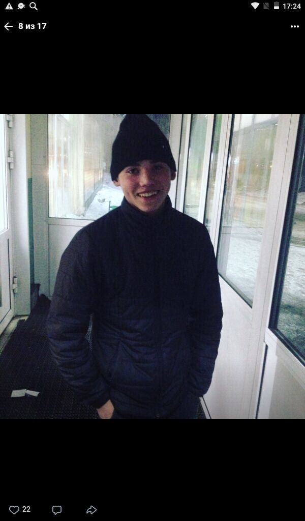  24733924  Artem, 23 ,    