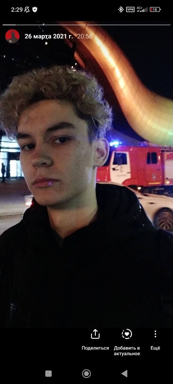 ���� 32293534 ����� Mi_roed, 23 ����, ���� ���������� � ����������