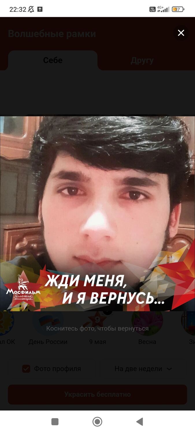 ���� 52472614 ����� ��, 25 ���, ���� ���������� � ������