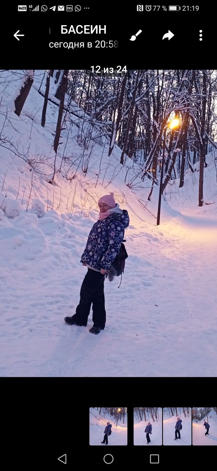 ���������� ������, ���� ������� �����, 54 ����, ������������ ��� ������, ����� � ���������, c�������� ���������