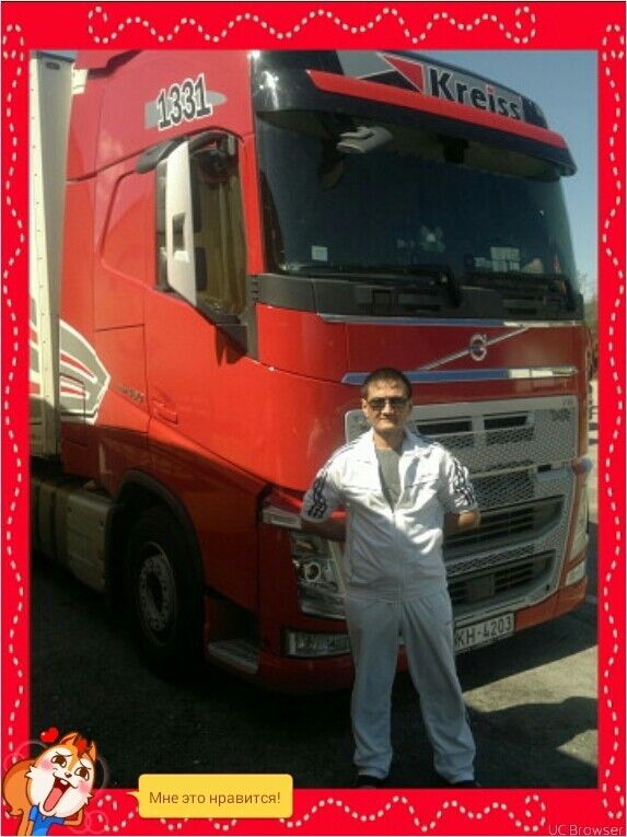  10351284  Fafrhod, 55 ,    