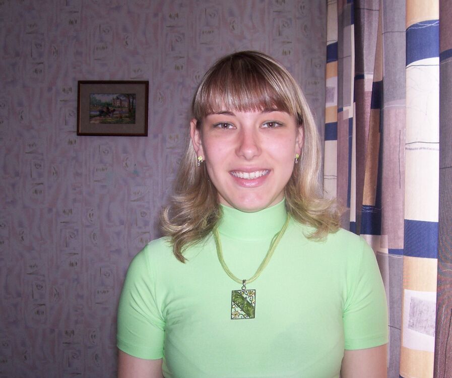 ���� 46228894 ������� �������, 38 ���, ���� ���������� � ������