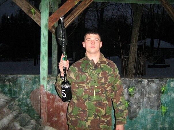 ���� 16051434 ������� ���������, 31 ���, ���� ���������� � ���������