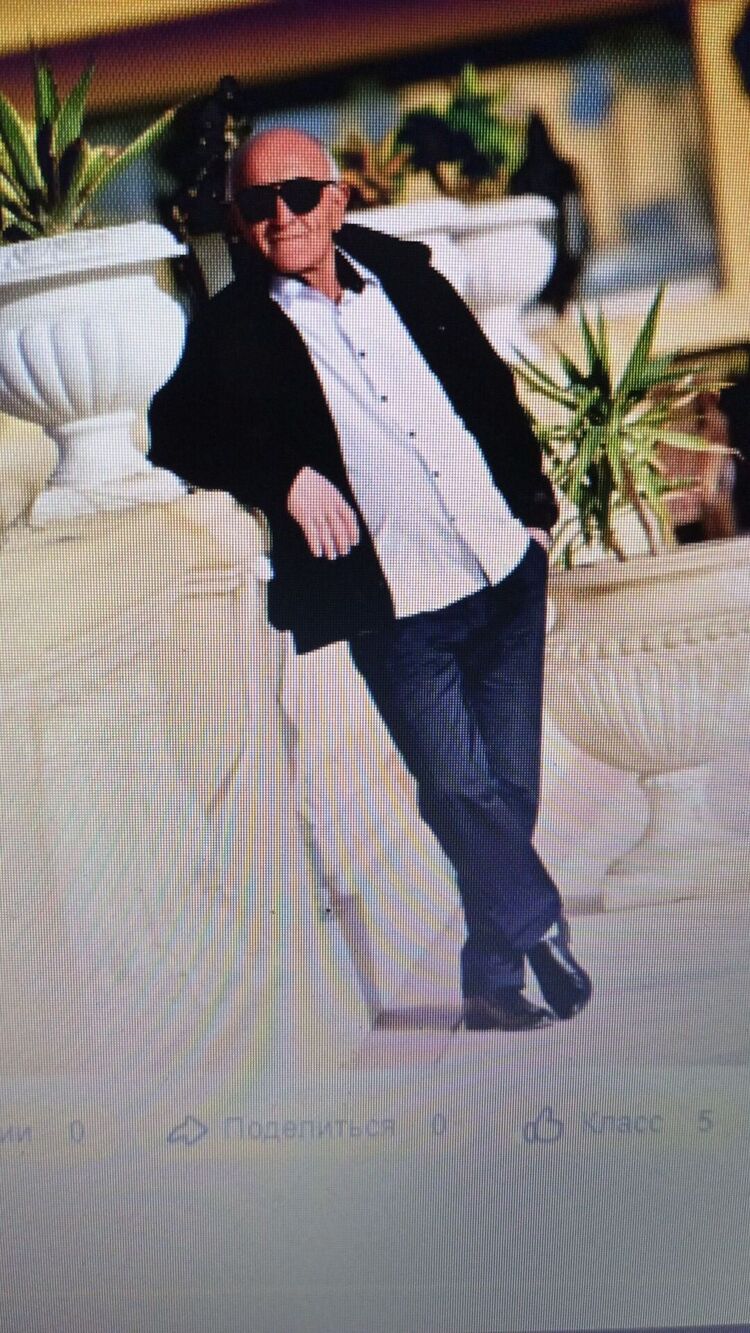 ���� 28839234 ������� ����, 56 ���, ���� ���������� � ������