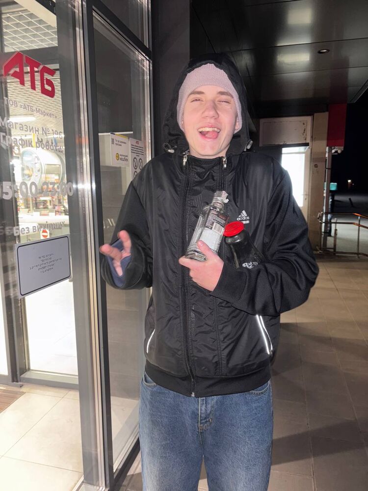 ���� 56097534 ����� ������, 19 ���, ���� ���������� � �����������