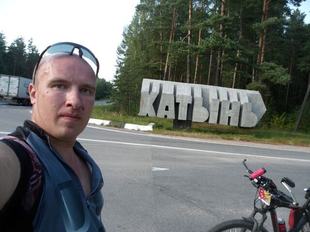 ���������� �����, ���� ������� �����, 39 ���, ������������ ��� ������, ����� � ���������, c�������� ���������, ���������