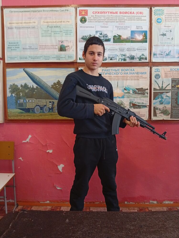 ���� 55744644 ����� ������, 20 ���, ���� ���������� � ����������