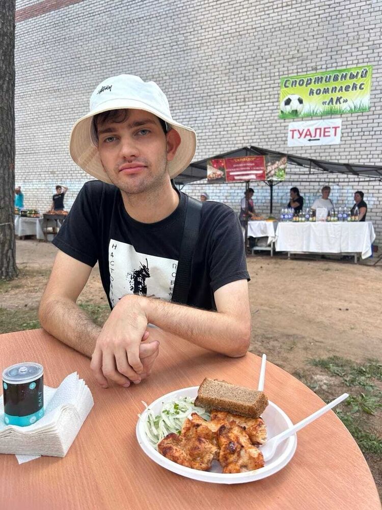 ���������� �����-���������, ���� ����� �������, 20 ���, ������������ ��� ������, ����� � ���������