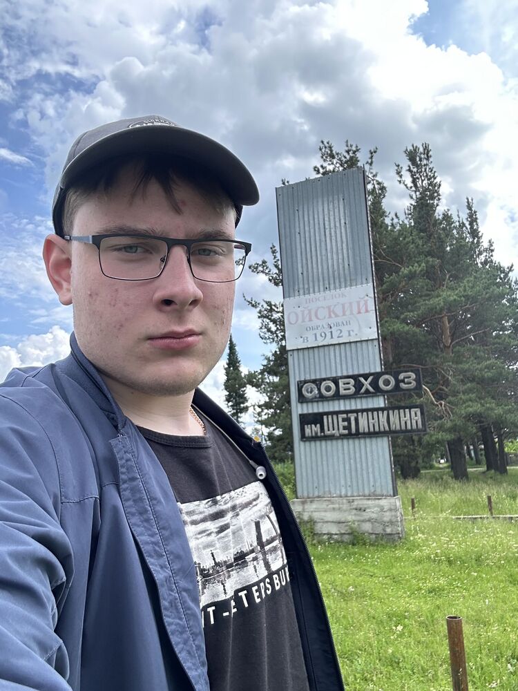 ���������� ������, ���� ����� ������, 21 ���, ������������ ��� ������, ����� � ���������, c�������� ���������, ���������