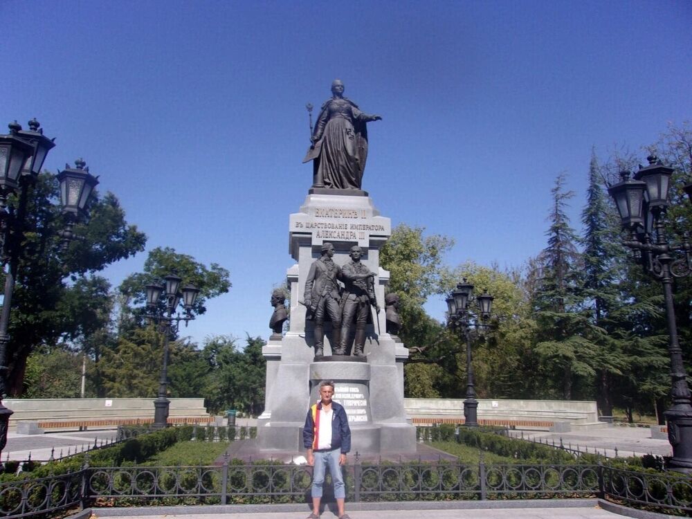 ���������� �����������, ���� ������� ������, 61 ���, ������������ ��� ������, ����� � ���������